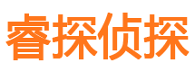 雁峰外遇调查取证